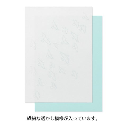 LETTER PAD A5 WATERMARK BIRDS