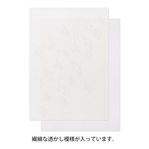 LETTER PAD A5 WATERMARK BIRDS