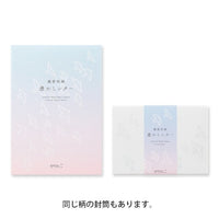 LETTER PAD A5 WATERMARK BIRDS