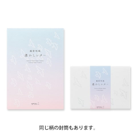 LETTER PAD A5 WATERMARK BIRDS