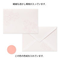 ENVELOPE 162ﾃ・14MM WATERMARK FLOWERS