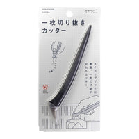 SCRAPBOOK CUTTER BLACK A