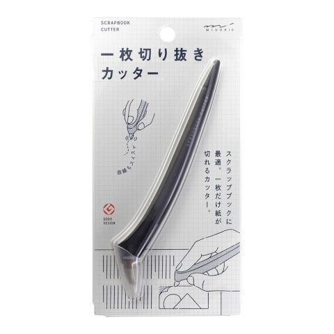 SCRAPBOOK CUTTER BLACK A