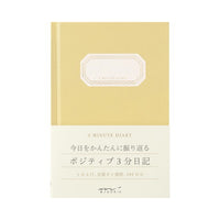 3 MINUTE DIARY YELLOW