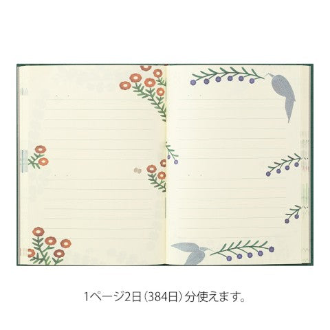 DIARY SOFT FLOWER & BIRD