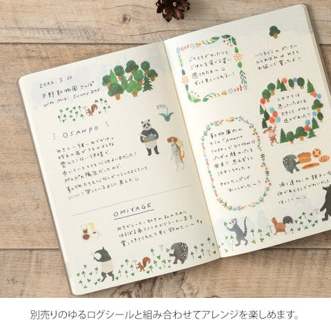 YURU LOG NOTEBOOK B6 FOREST ANIMAL