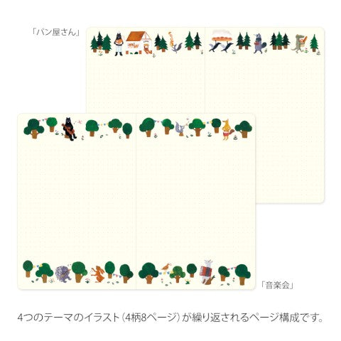 YURU LOG NOTEBOOK B6 FOREST ANIMAL