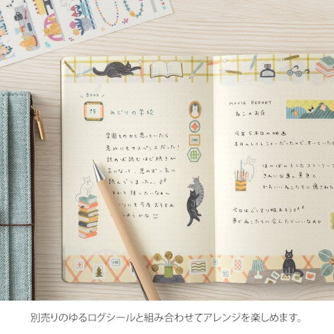 YURU LOG NOTEBOOK B6 CAT