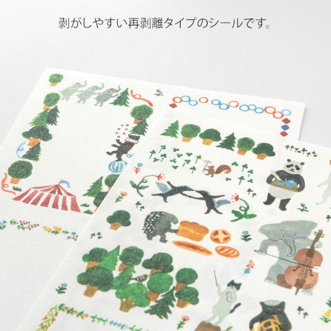YURU LOG STICKER 2 SHEETS FOREST ANIMAL