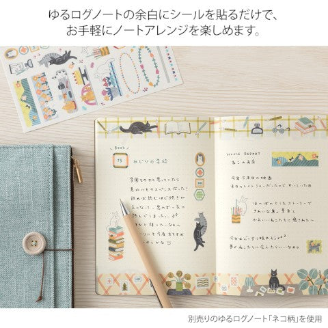 YURU LOG STICKER 2 SHEETS CAT