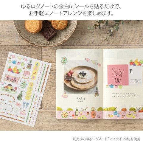 YURU LOG STICKER 2 SHEETS MY LIFE