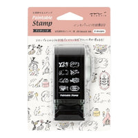 PAINTABLE ROTATING STAMP DIAL ANTIQUE