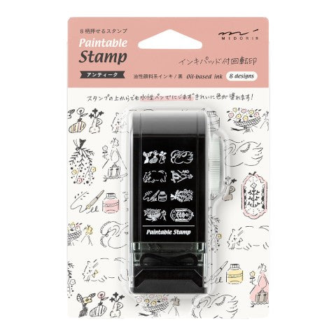 PAINTABLE ROTATING STAMP DIAL ANTIQUE