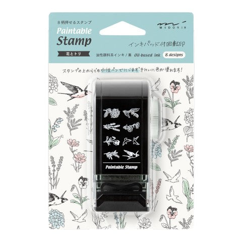 PAINTABLE ROTATING STAMP DIAL FLOWER & BIRD