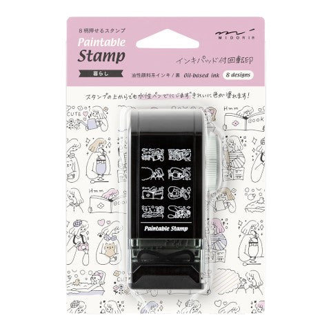 PAINTABLE ROTATING STAMP DIAL LIFE