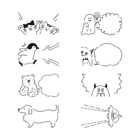 PAINTABLE ROTATING STAMP DIAL SPEECH BUBBLE