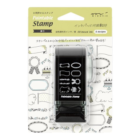 PAINTABLE ROTATING STAMP DIAL DECORATION