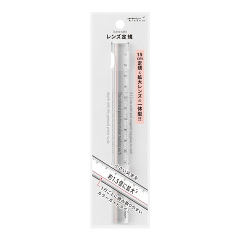 LENS RULER 15CM CLEAR