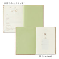 3-YEAR DIARY GATE MINI BEIGE
