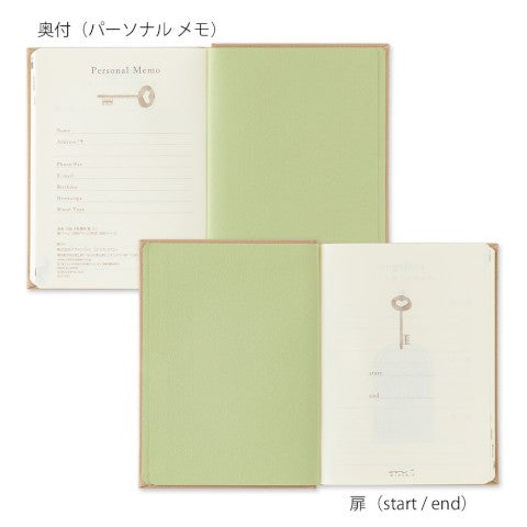 3-YEAR DIARY GATE MINI BEIGE