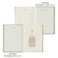 3-YEAR DIARY GATE MINI BEIGE