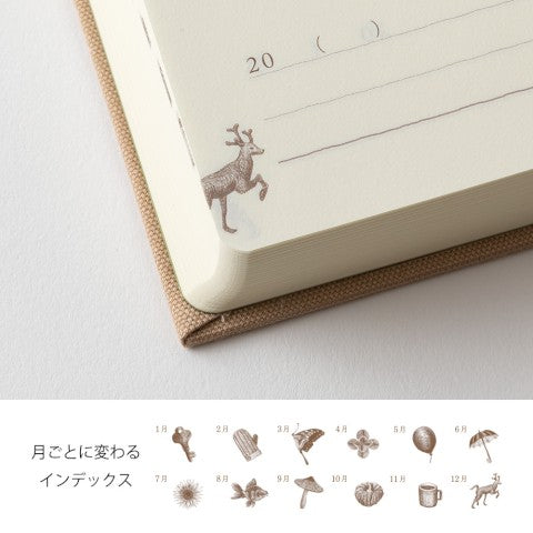 3-YEAR DIARY GATE MINI BEIGE