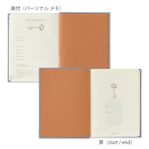 3-YEAR DIARY GATE MINI BLUE-PURPLE