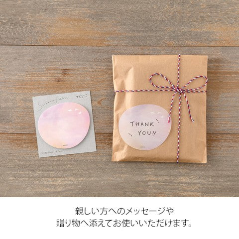 STICKY NOTES TRANSPARENCY SUNSET