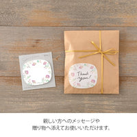 STICKY NOTES TRANSPARENCY FLOWER PINK