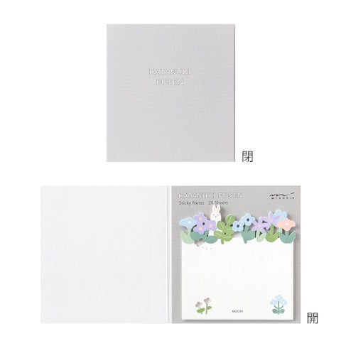 STICKY NOTES DIE CUTTING FLOWER GARDEN