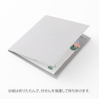 STICKY NOTES DIE CUTTING FLOWER GARDEN