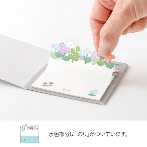 STICKY NOTES DIE CUTTING FLOWER GARDEN