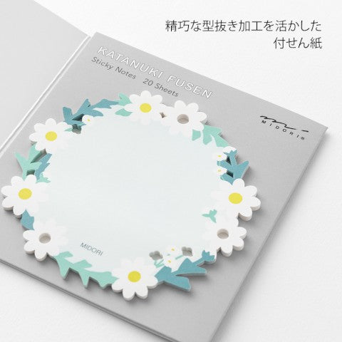 STICKY NOTES DIE CUTTING WREATH WHITE