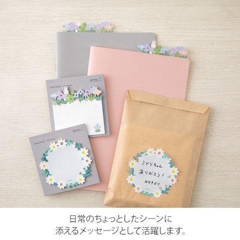 STICKY NOTES DIE CUTTING WREATH WHITE