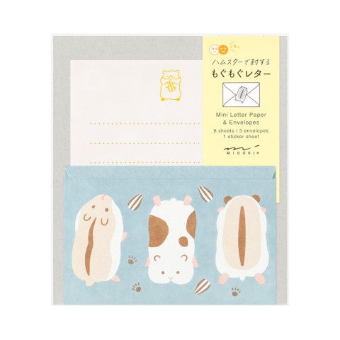 MINI LETTER SET WITH STICKERS 935 HUNGRY HAMSTER