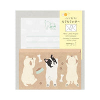 MINI LETTER SET WITH STICKERS 936 HUNGRY DOG