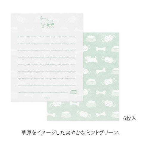 MINI LETTER SET WITH STICKERS 936 HUNGRY DOG