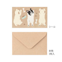 MINI LETTER SET WITH STICKERS 936 HUNGRY DOG