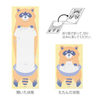 MEMO STRETCHY RACCOON
