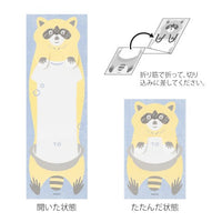 MEMO STRETCHY RACCOON