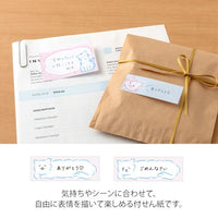 STICKY NOTES DRAWING CAT