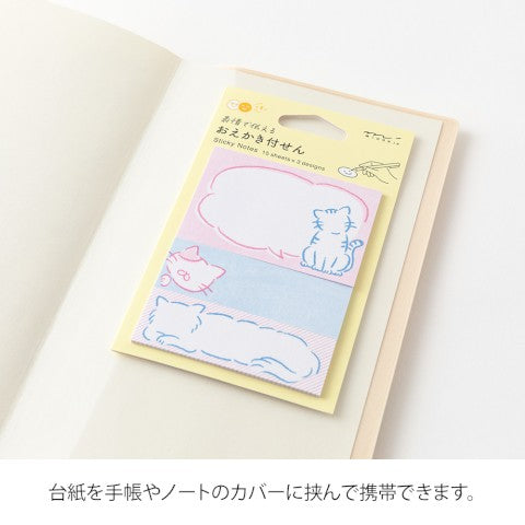 STICKY NOTES DRAWING CAT