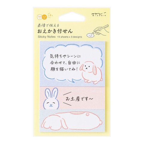 STICKY NOTES DRAWING RABBIT