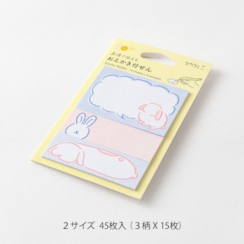 STICKY NOTES DRAWING RABBIT