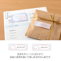 STICKY NOTES DRAWING RABBIT