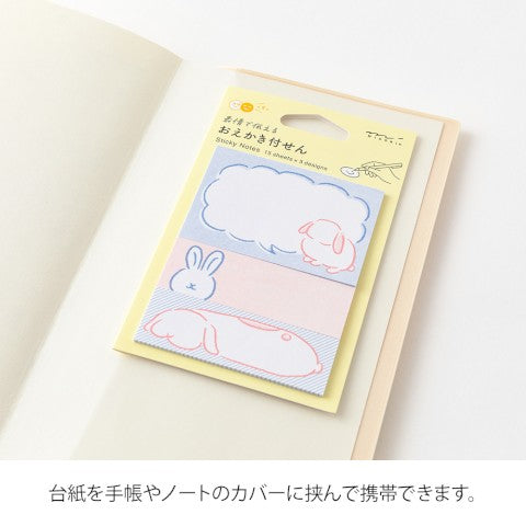 STICKY NOTES DRAWING RABBIT