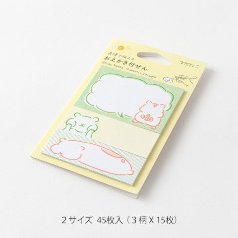 STICKY NOTES DRAWING HAMSTER
