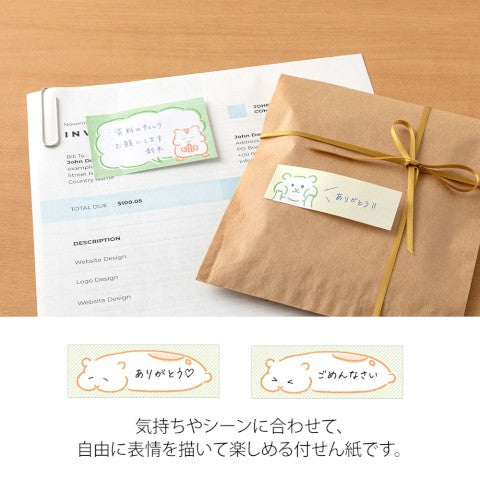 STICKY NOTES DRAWING HAMSTER