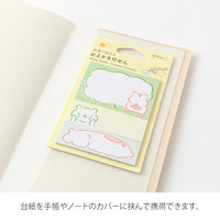 STICKY NOTES DRAWING HAMSTER
