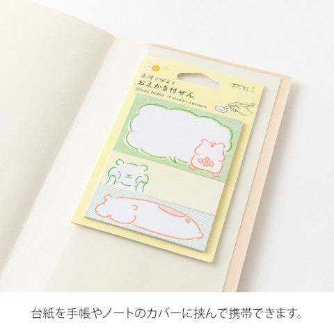 STICKY NOTES DRAWING HAMSTER